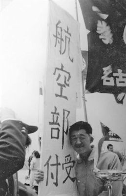 新歓